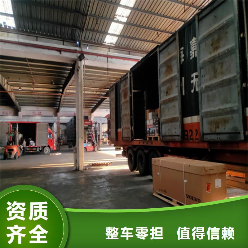 上海到华尔网物流搬家视频-上海到华尔网物流搬家|黔东南市|麻江|黄平|铜仁|黔南|安顺|遵义|六盘水