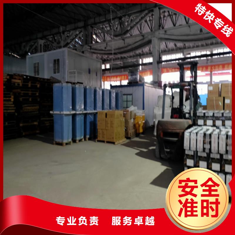 上海到华尔网物流搬家视频-上海到华尔网物流搬家|黔东南市|麻江|黄平|铜仁|黔南|安顺|遵义|六盘水