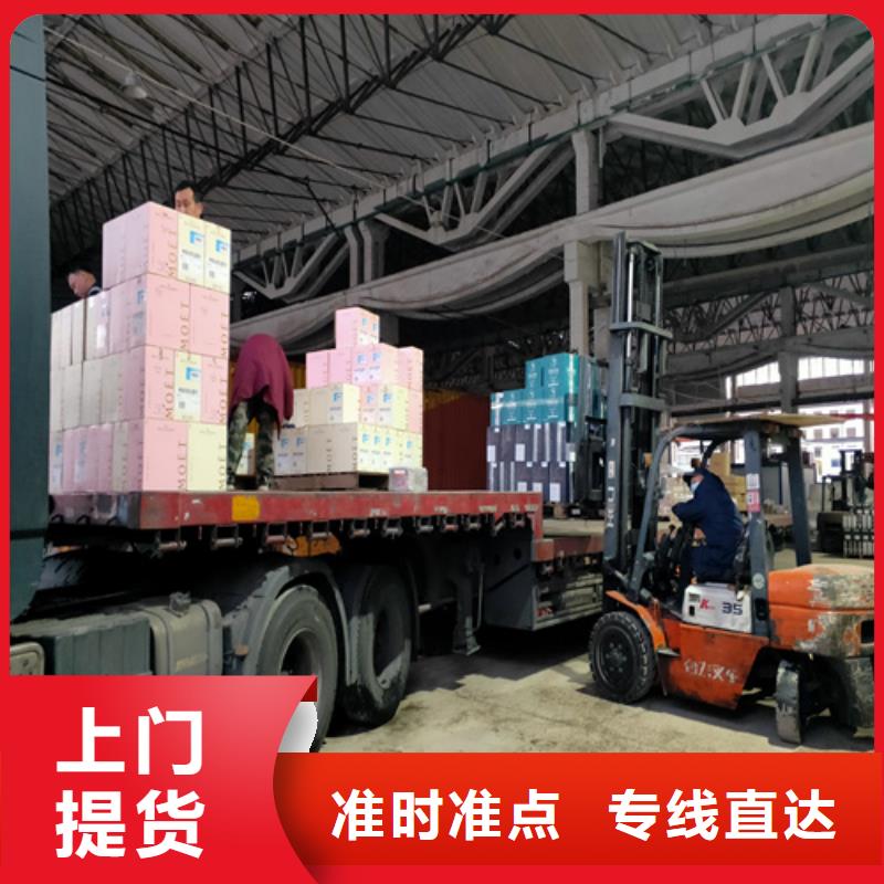 上海到华尔网物流搬家视频-上海到华尔网物流搬家|黔东南市|麻江|黄平|铜仁|黔南|安顺|遵义|六盘水