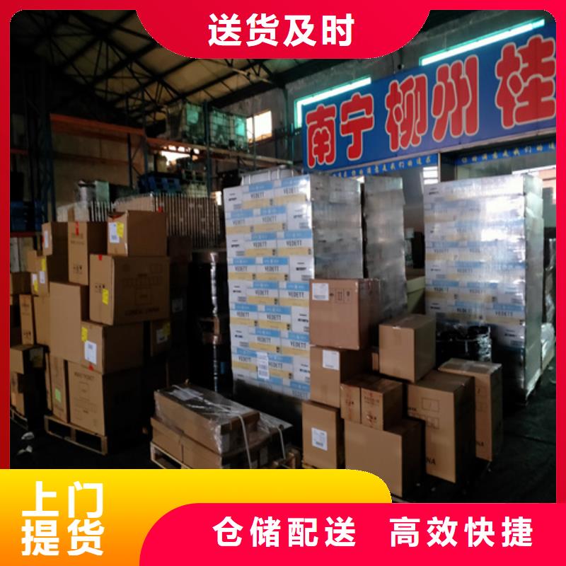 上海到华尔网物流搬家视频-上海到华尔网物流搬家(海贝)覆盖地域云南省保山市腾冲|隆阳|昆明|昭通|德宏|文山|临沧