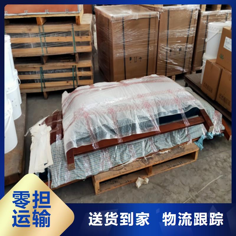 上海到华尔网物流搬家视频-上海到华尔网物流搬家(海贝)覆盖地域云南省保山市腾冲|隆阳|昆明|昭通|德宏|文山|临沧