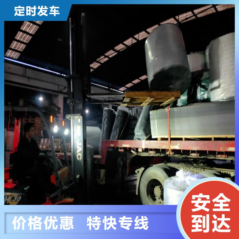 上海到华尔网物流搬家视频-上海到华尔网物流搬家(海贝)覆盖地域云南省保山市腾冲|隆阳|昆明|昭通|德宏|文山|临沧