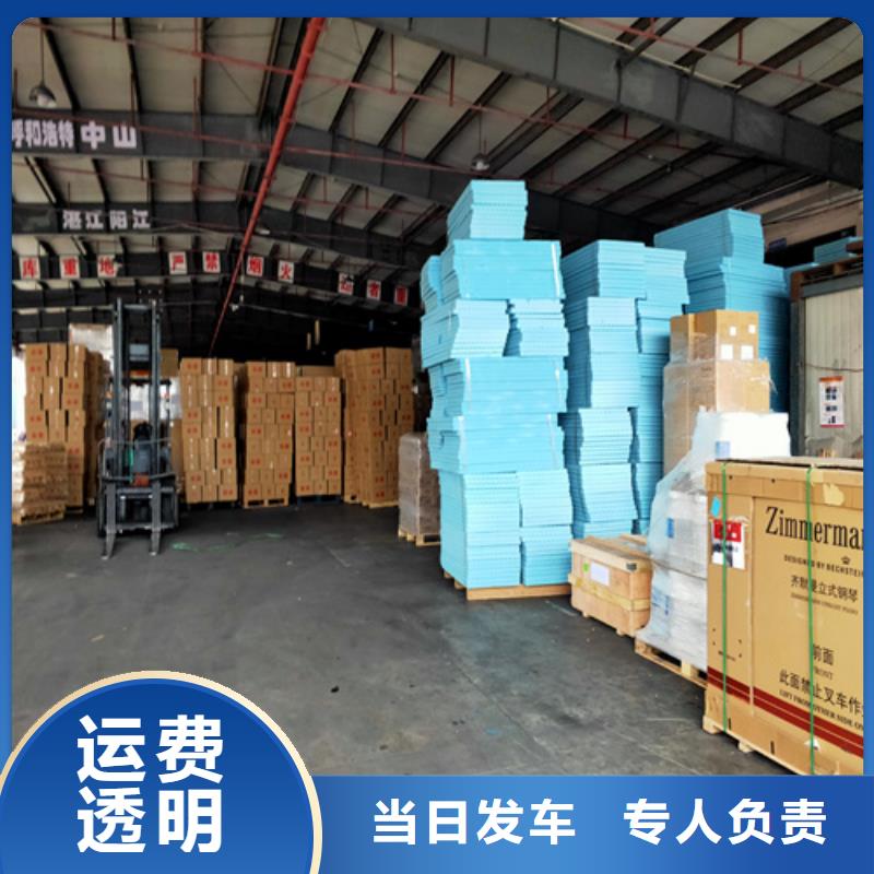 上海到华尔网物流搬家视频-上海到华尔网物流搬家(海贝)覆盖地域云南省保山市腾冲|隆阳|昆明|昭通|德宏|文山|临沧