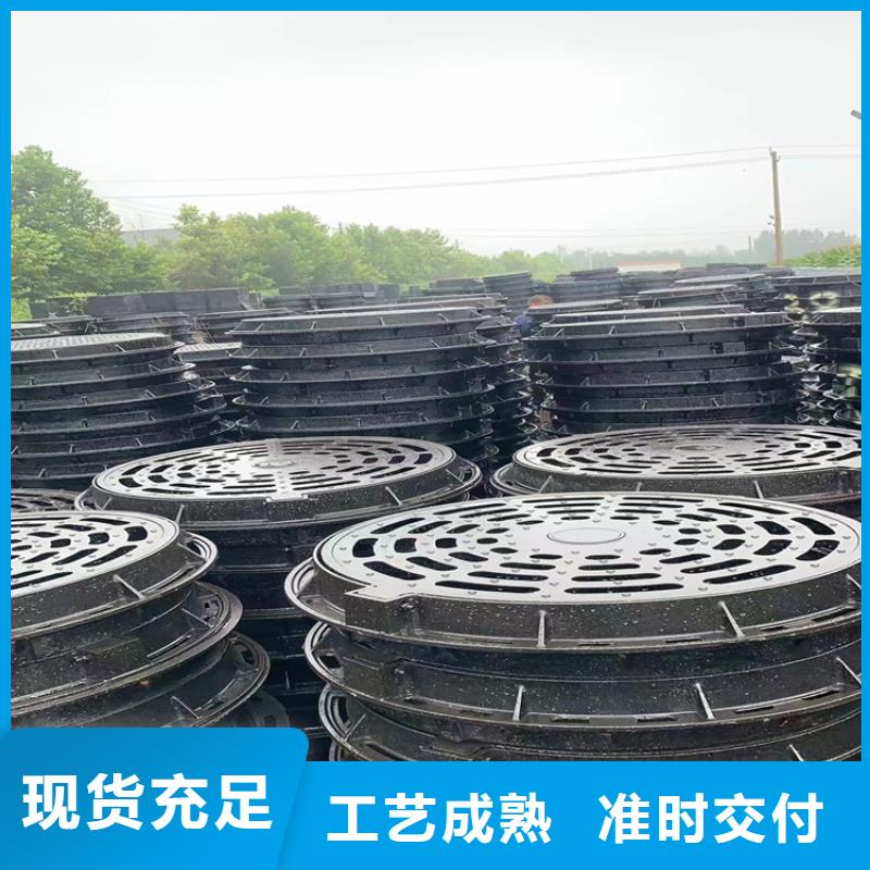 车库排水沟铸铁沟盖板视频-栖霞|鼓楼|苏州|无锡|泰州|徐州|宿迁|常州车库排水沟铸铁沟盖板源头采购-博钢铁(南京市分公司)