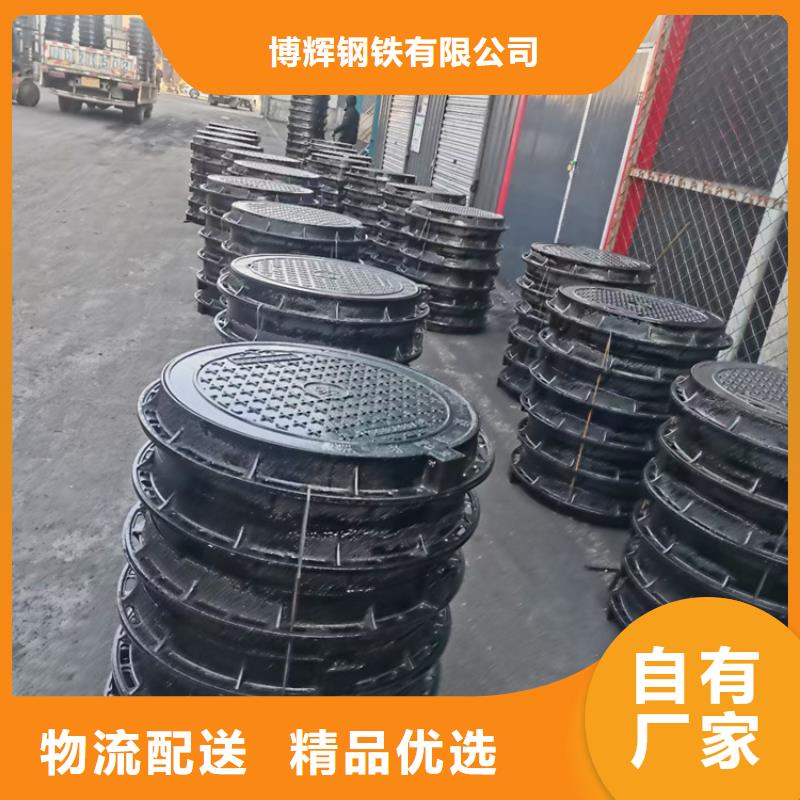 球墨铸铁井盖K9级球墨铸铁管当日价格