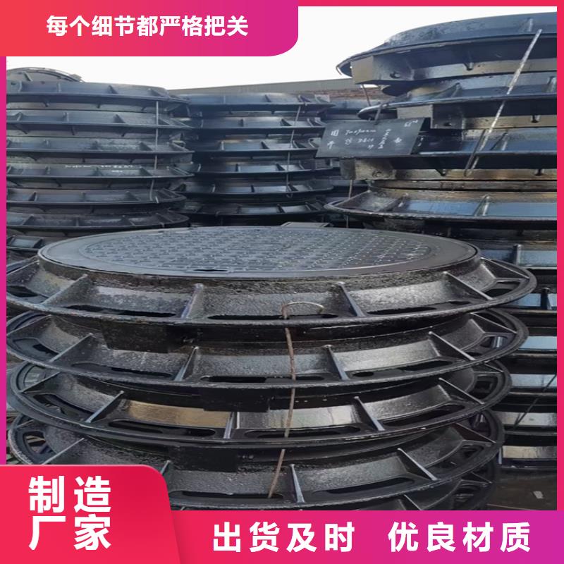 球墨铸铁井盖排水球墨铸铁管DN100好产品好服务