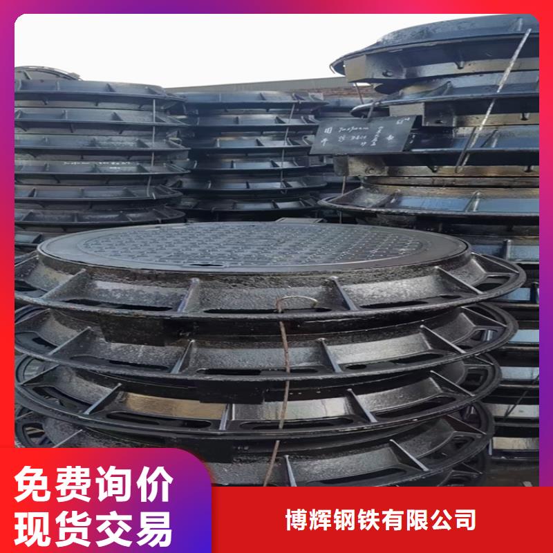 球墨铸铁井盖排水球墨铸铁管DN100好产品好服务