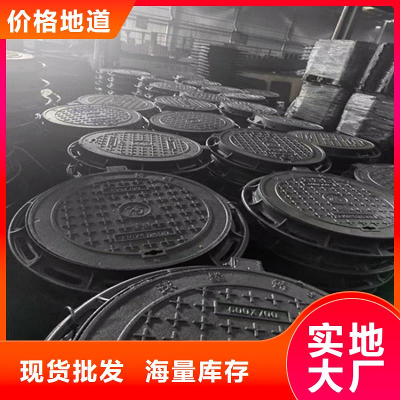 球墨铸铁井盖球墨铸铁管件产地工厂
