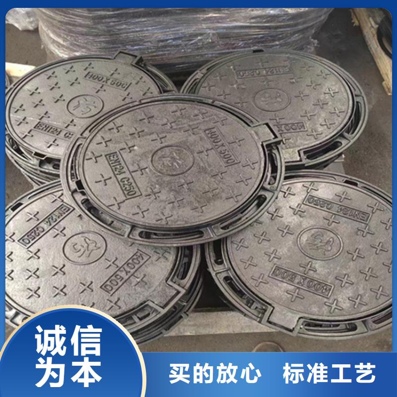 球墨铸铁井盖-球墨铸铁双层篦子直销厂家
