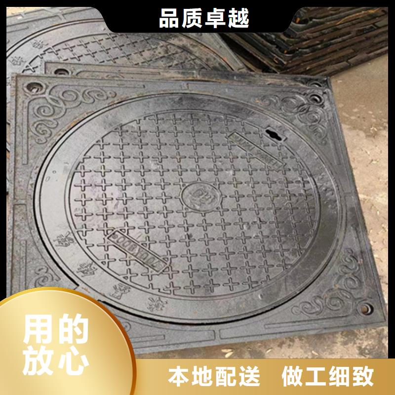 球墨铸铁井盖排水球墨铸铁管DN100好产品好服务