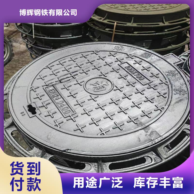 球墨铸铁井盖排水球墨铸铁管DN75定金锁价