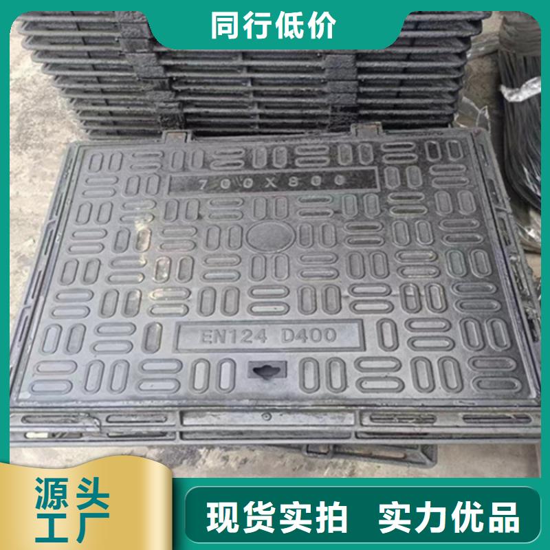 球墨铸铁井盖酸洗无缝钢管商家