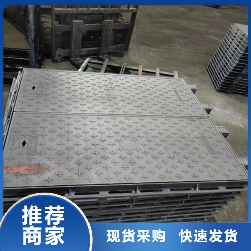 球墨铸铁井盖排水球墨铸铁管DN75用心制作