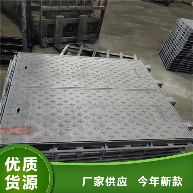 球墨铸铁井盖酸洗无缝钢管商家