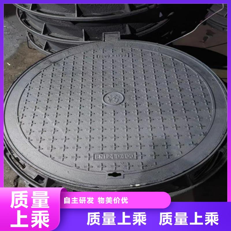 车库排水沟铸铁沟盖板视频-栖霞|鼓楼|苏州|无锡|泰州|徐州|宿迁|常州车库排水沟铸铁沟盖板源头采购-博钢铁(南京市分公司)