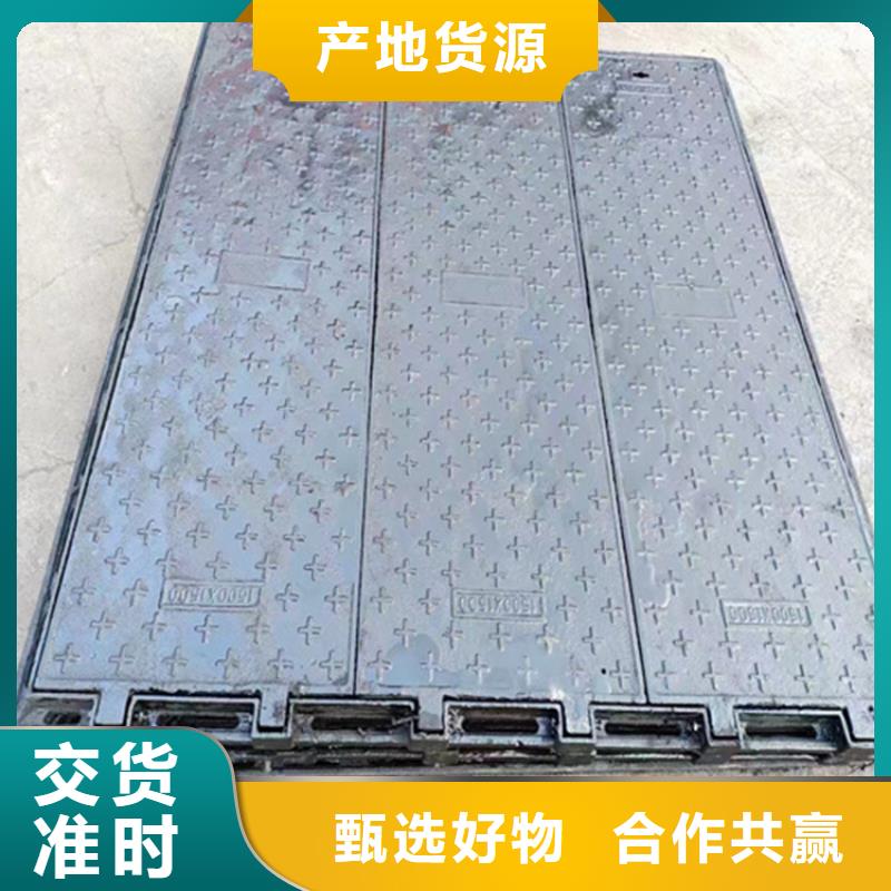 球墨铸铁井盖酸洗无缝钢管商家