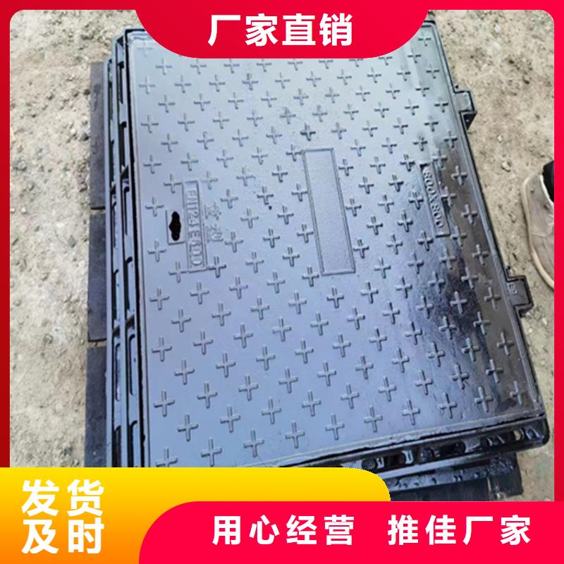 球墨铸铁井盖重型1000防沉降井盖打造行业品质