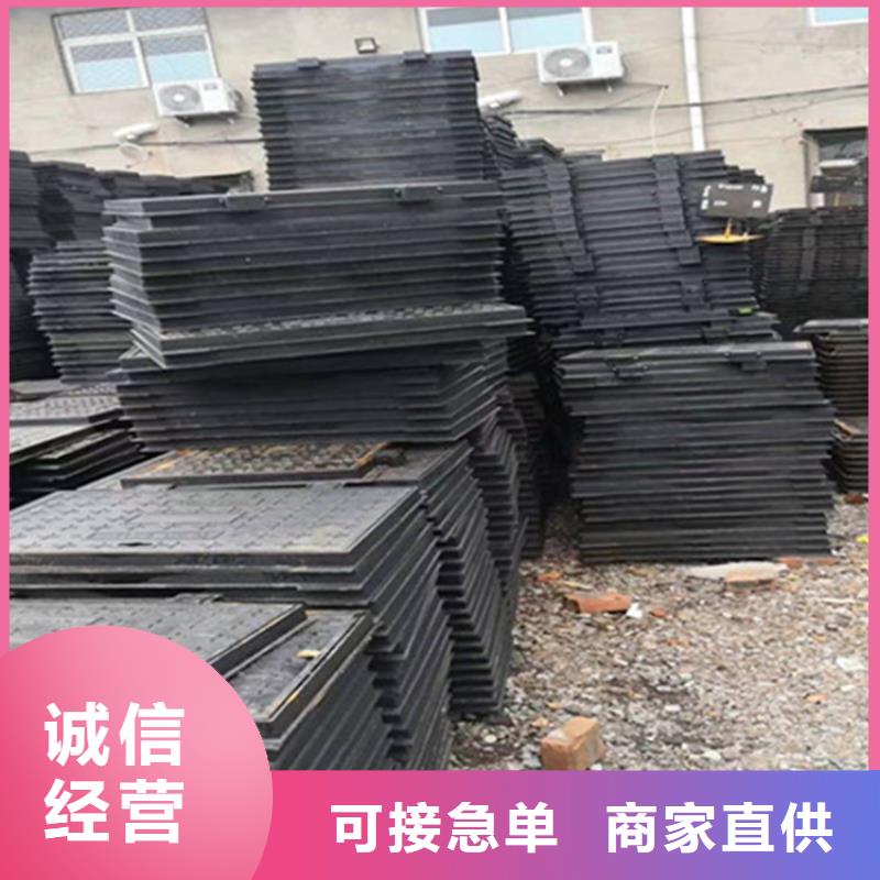  球墨铸铁井盖货源直供