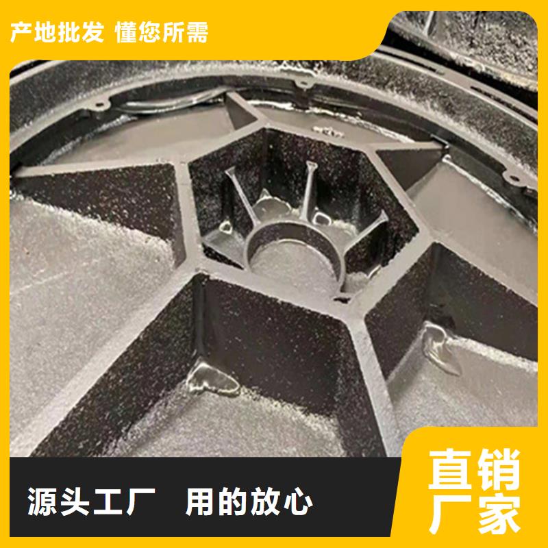 球墨铸铁井盖可调式防沉降球墨铸铁井盖货源稳定