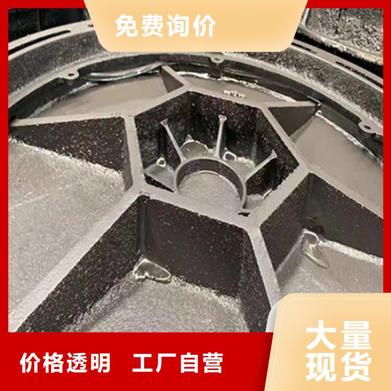 球墨铸铁井盖 450*750球墨铸铁雨水篦子放心购