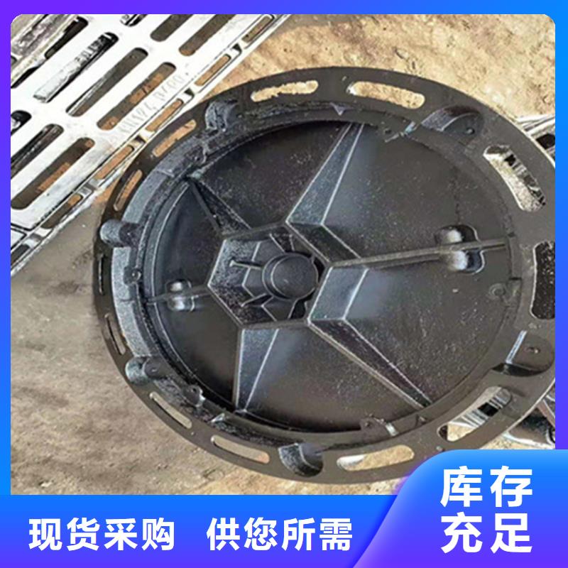 球墨铸铁井盖-球墨铸铁双层篦子直销厂家