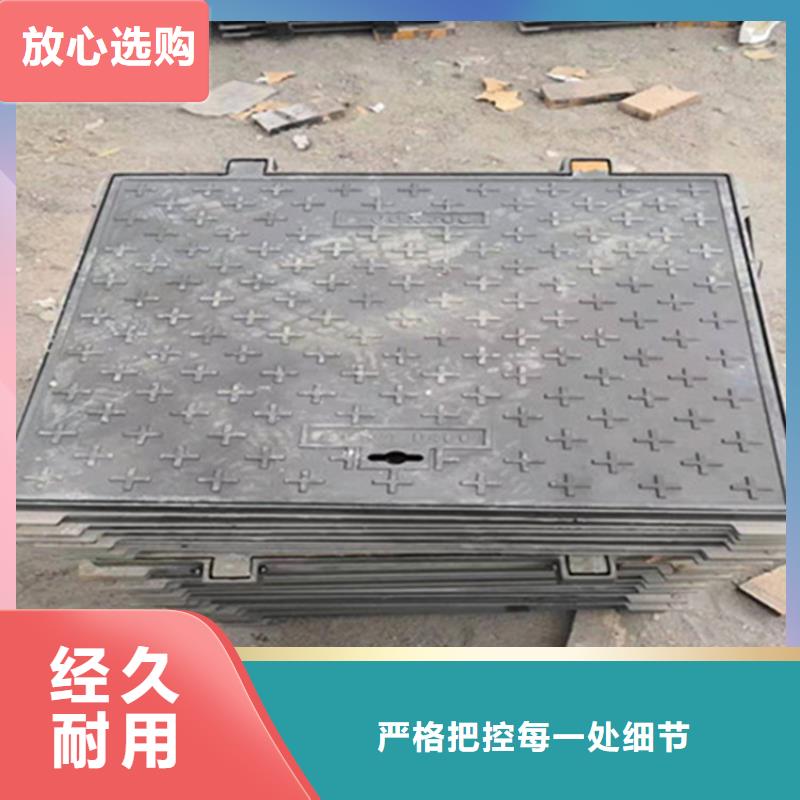  球墨铸铁井盖货源直供