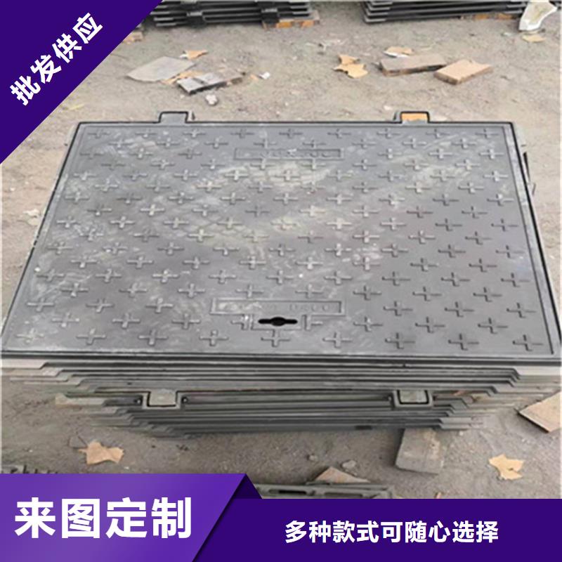 球墨铸铁井盖球墨铸铁排水沟篦子厂家批发价