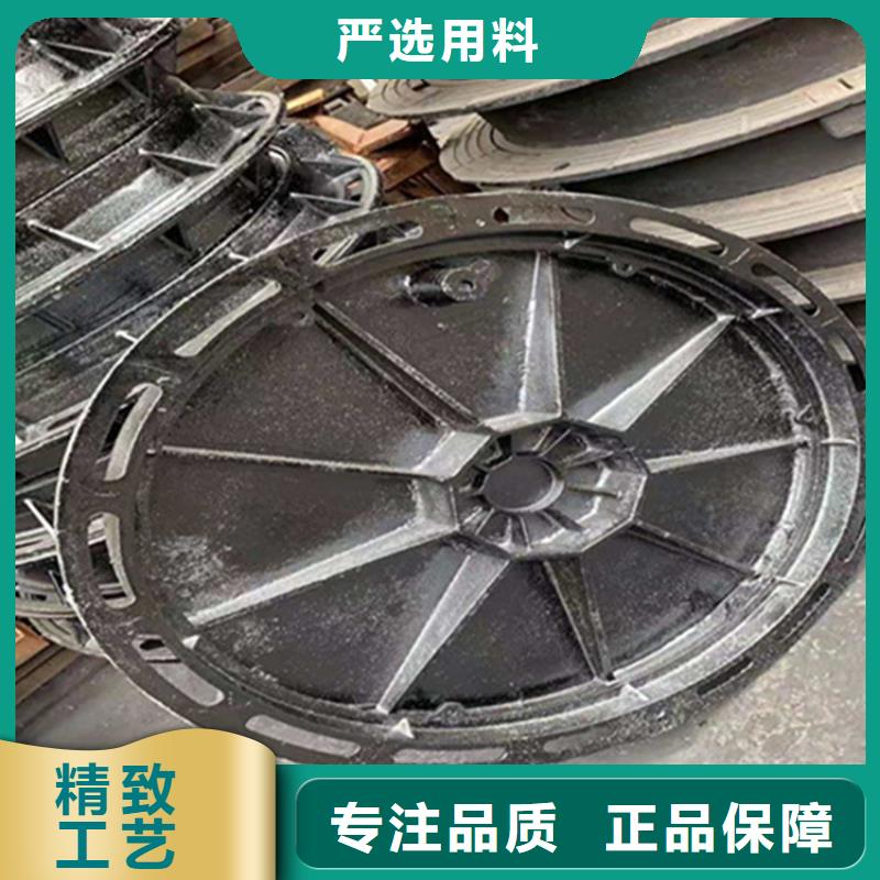 球墨铸铁井盖国标球墨铸铁管资质认证