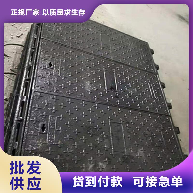球墨铸铁井盖国标球墨铸铁管资质认证