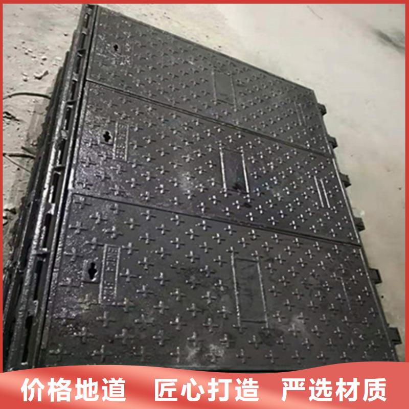 球墨铸铁井盖酸洗无缝钢管商家