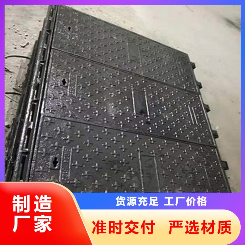 球墨铸铁井盖球墨铸铁管件产地工厂