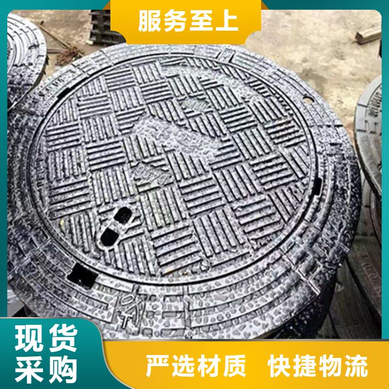 球墨铸铁井盖酸洗无缝钢管商家