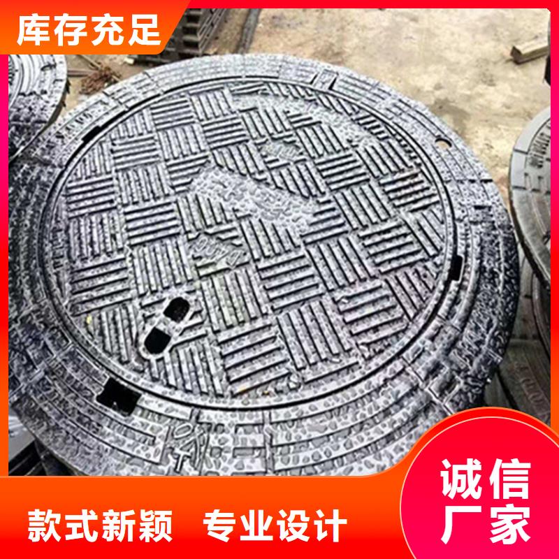 球墨铸铁井盖球墨铸铁排水沟篦子厂家批发价