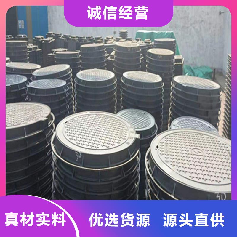 球墨铸铁井盖排水球墨铸铁管DN100好产品好服务