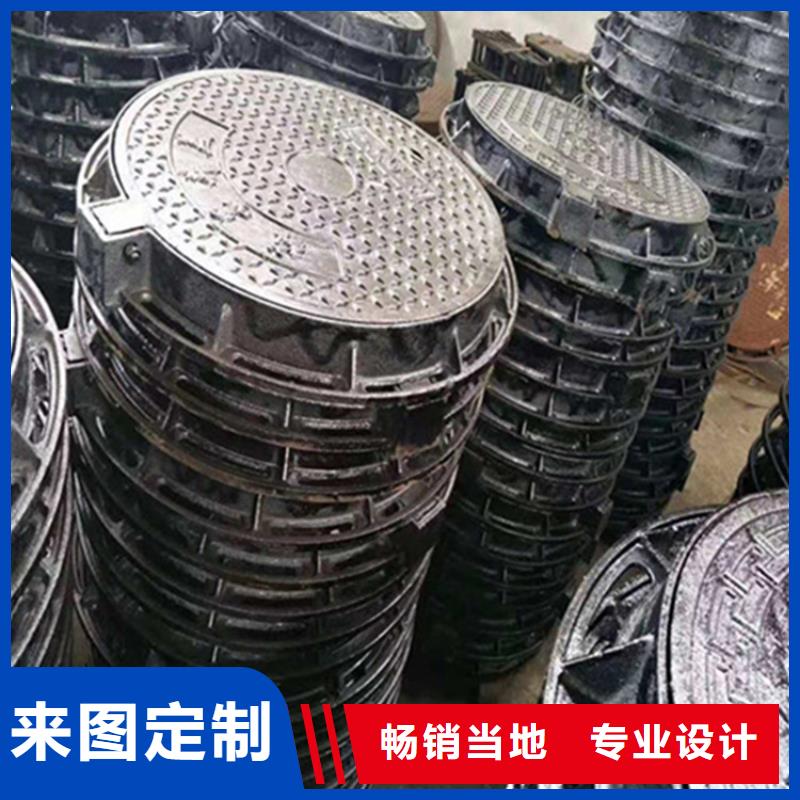 【球墨铸铁井盖排水球墨铸铁管DN150精选货源】