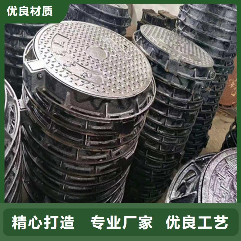 球墨铸铁井盖酸洗无缝钢管保障产品质量