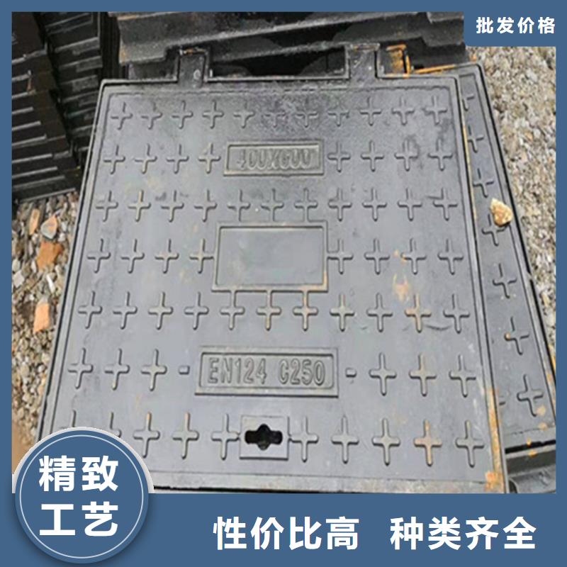 球墨铸铁井盖 450*750球墨铸铁雨水篦子放心购