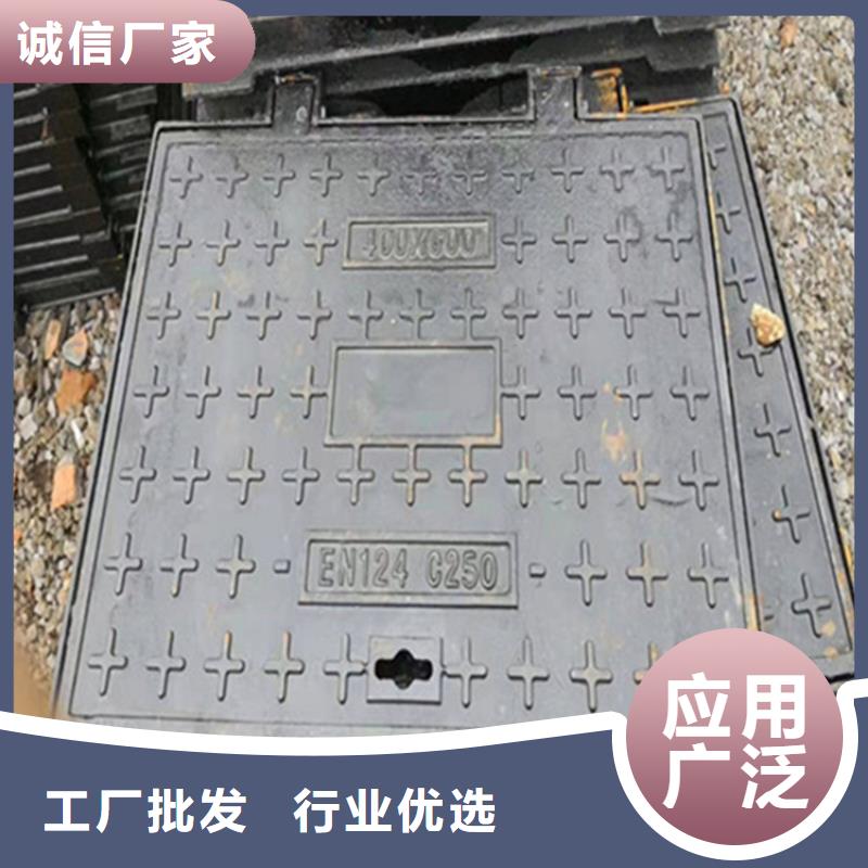 球墨铸铁井盖 球墨铸铁篦子厂家拥有先进的设备