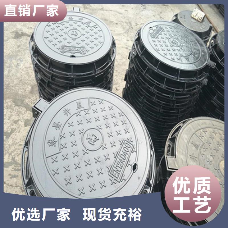 球墨铸铁井盖重型1000防沉降井盖打造行业品质
