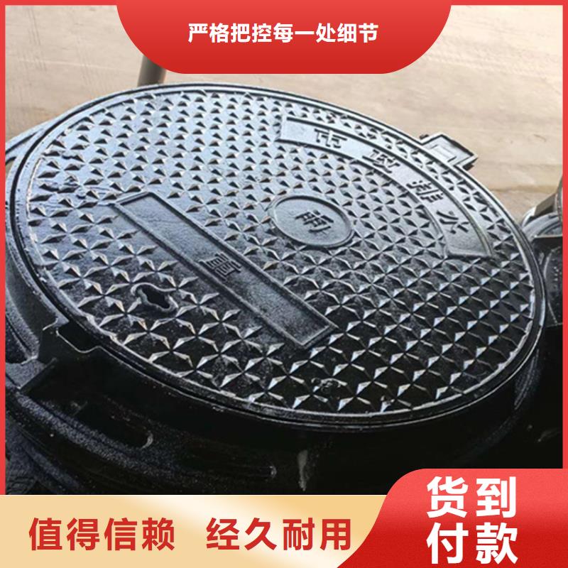 球墨铸铁井盖酸洗无缝钢管商家