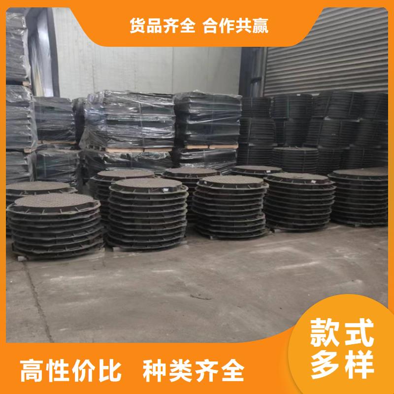 车库排水沟铸铁沟盖板视频-栖霞|鼓楼|苏州|无锡|泰州|徐州|宿迁|常州车库排水沟铸铁沟盖板源头采购-博钢铁(南京市分公司)