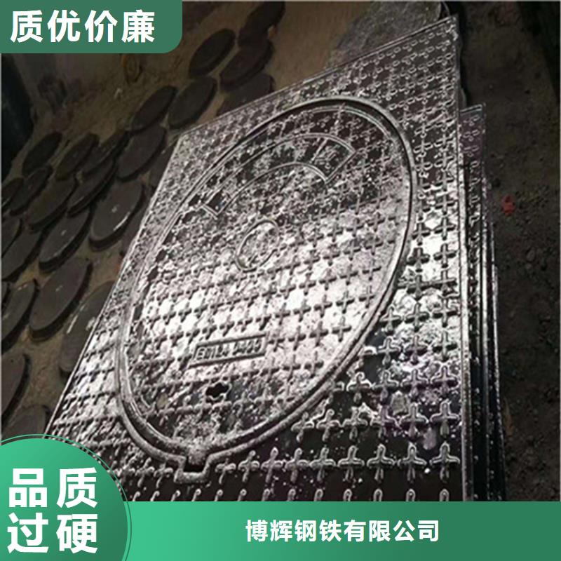 球墨铸铁井盖,国标球墨铸铁管优良工艺
