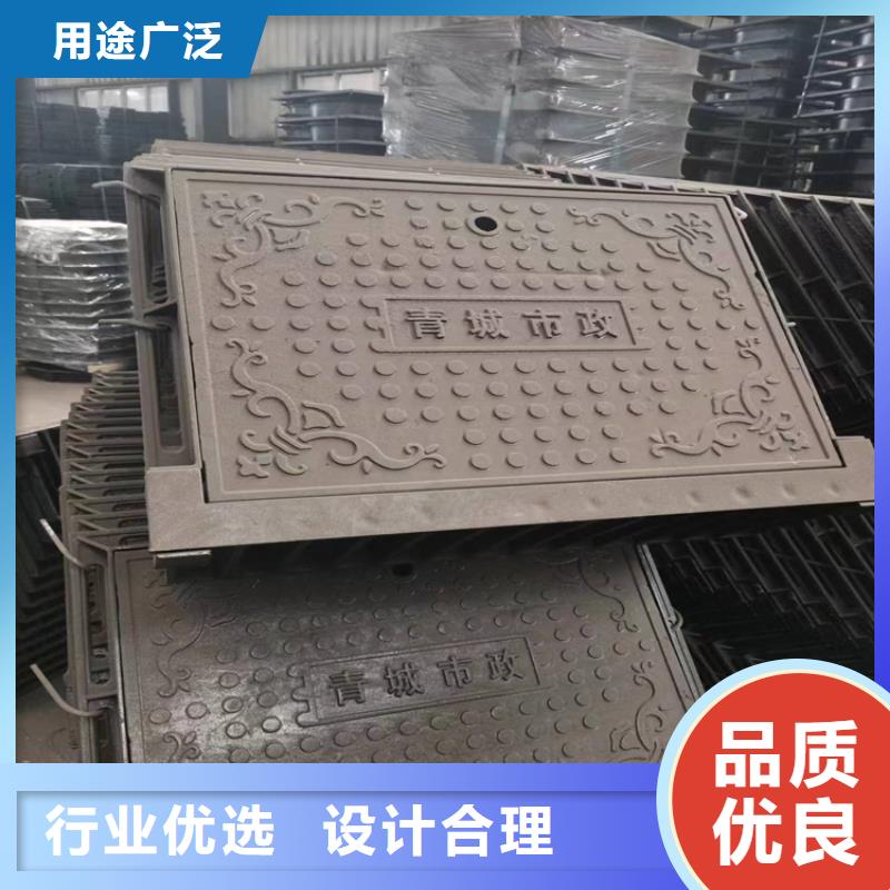 球墨铸铁井盖酸洗无缝钢管商家