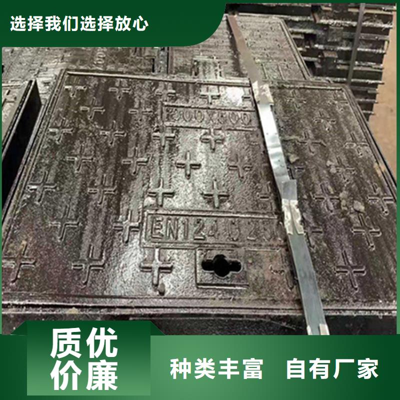 球墨铸铁井盖-球墨铸铁篦子细节之处更加用心
