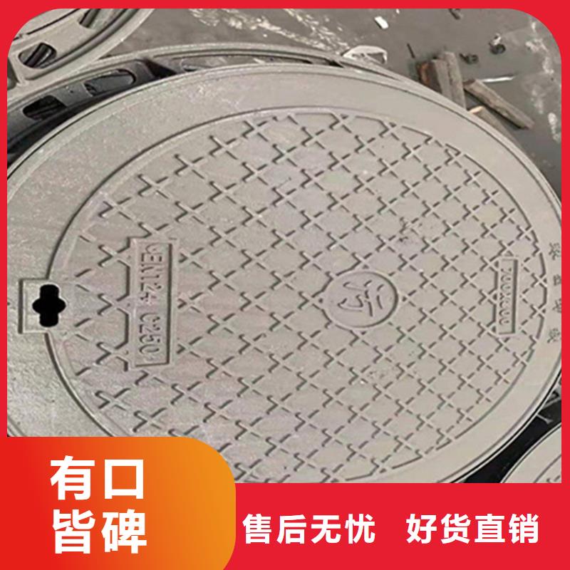 球墨铸铁井盖排水球墨铸铁管DN75定金锁价