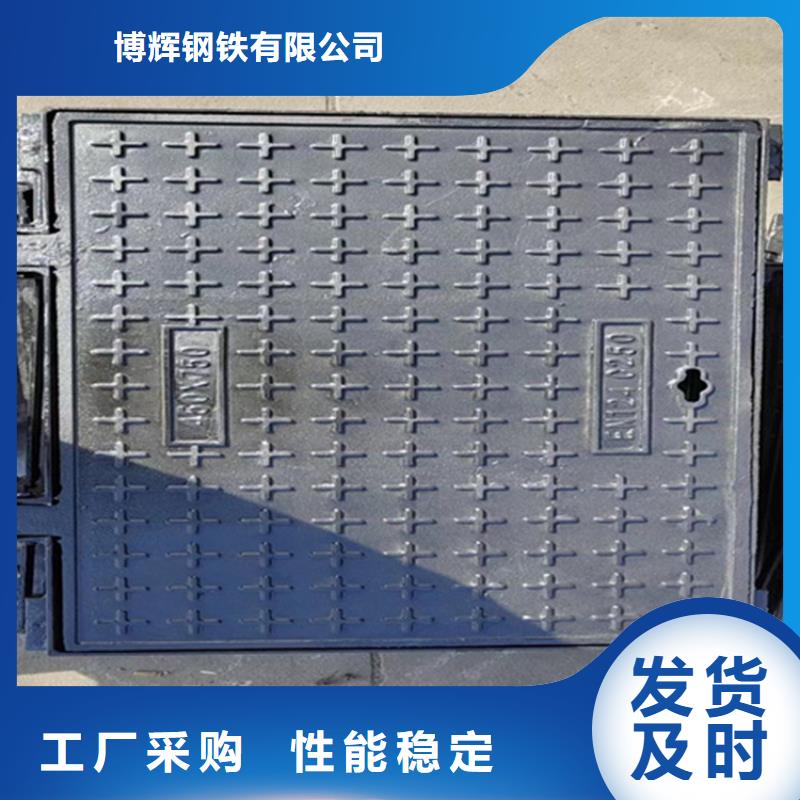 球墨铸铁井盖-球墨铸铁篦子细节之处更加用心