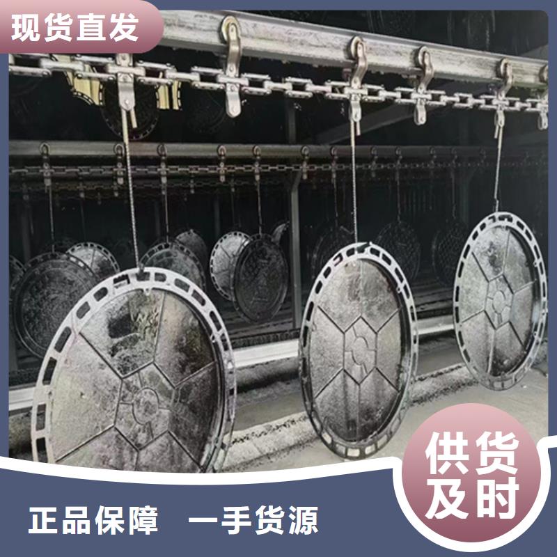 球墨铸铁井盖 球墨铸铁篦子厂家拥有先进的设备