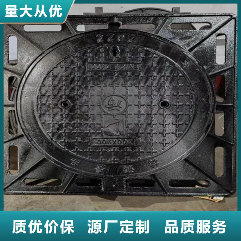 球墨铸铁井盖排水球墨铸铁管DN75用心制作