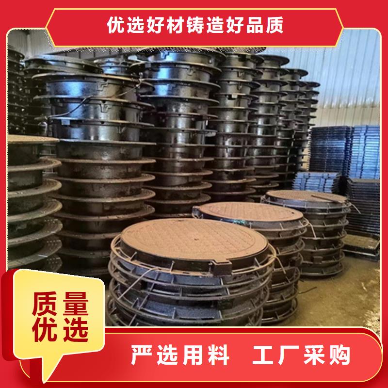 球墨铸铁井盖排水球墨铸铁管DN75用心制作
