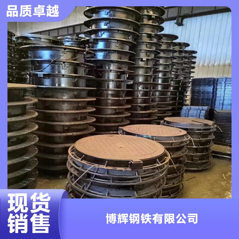 球墨铸铁井盖酸洗无缝钢管商家